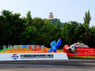 Éxito de la CIFTIS 2025, Feria Internacional de Comercio de Servicios de China