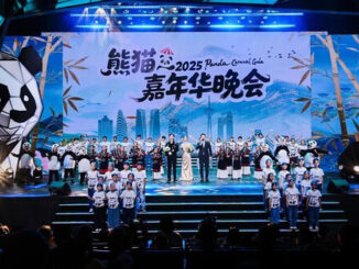 Sorprende en Chengdu la Gala del Carnaval del Panda 2025